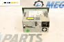 CD плеър за Opel Corsa D Hatchback (07.2006 - 08.2014)