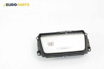 Пепелник за BMW 3 Series E90 Sedan E90 (01.2005 - 12.2011)