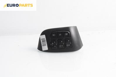 Бутони реглаж светлини за Fiat Stilo Multi Wagon (01.2003 - 08.2008)