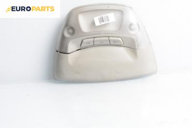 Плафон за Fiat Stilo Multi Wagon (01.2003 - 08.2008)