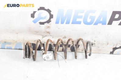 Пружина за ходова част за Fiat Stilo Multi Wagon (01.2003 - 08.2008), комби, позиция: задна