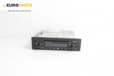 CD плеър за Audi A3 Hatchback II (05.2003 - 08.2012)