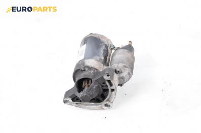 Стартер за Citroen C3 Hatchback I (02.2002 - 11.2009) 1.1 i, 60 к.с.