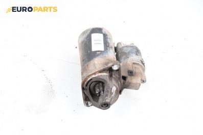Стартер за Opel Meriva A Minivan (05.2003 - 05.2010) 1.8, 125 к.с.