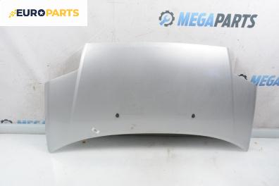 Преден капак за Citroen C2 Hatchback (09.2003 - 09.2017), 2+1 вр., хечбек, позиция: предна