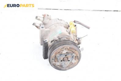 Компресор климатик за Citroen C2 Hatchback (09.2003 - 09.2017) 1.1, 60 к.с., № 9646273380