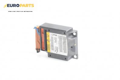 Модул за AIRBAG за Citroen C5 I Break (06.2001 - 08.2004), № 9641963380
