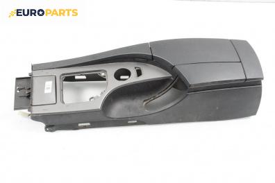 Подлакътник за BMW 5 Series E60 Touring E61 (06.2004 - 12.2010)