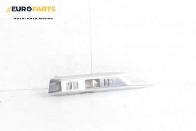 Мигач за Opel Tigra Twin Top (06.2004 - 12.2010), кабрио, позиция: лява