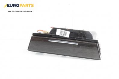 Пепелник за BMW 7 Series F02 (02.2008 - 12.2015)