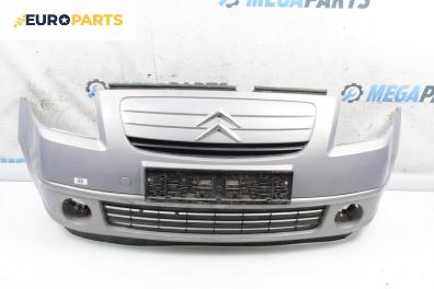 Предна броня за Citroen C2 Hatchback (09.2003 - 09.2017), хечбек, позиция: предна