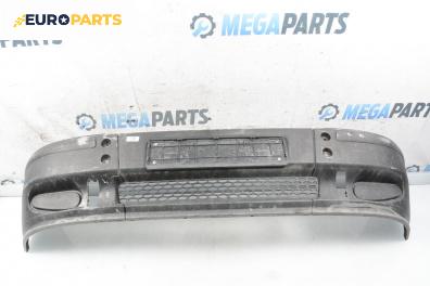 Предна броня за Ford Transit Box V (01.2000 - 05.2006), товарен, позиция: предна