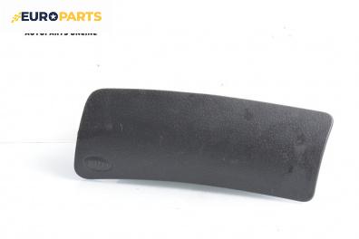 Airbag за Citroen C2 Hatchback (09.2003 - 09.2017), 2+1 вр., хечбек, позиция: предна