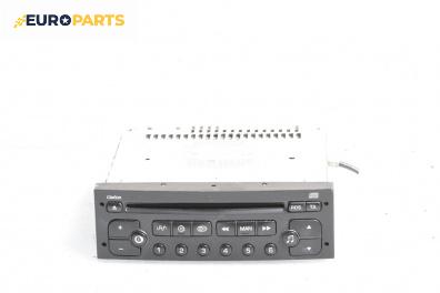 CD плеър за Citroen C3 Hatchback I (02.2002 - 11.2009), № 96 488 011 ХТ