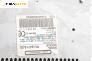 CD плеър за Citroen C3 Hatchback I (02.2002 - 11.2009), № 96 488 011 ХТ
