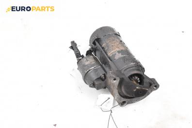 Стартер за Citroen C8 Minivan (10.2002 - 06.2014) 2.2 HDi, 128 к.с.