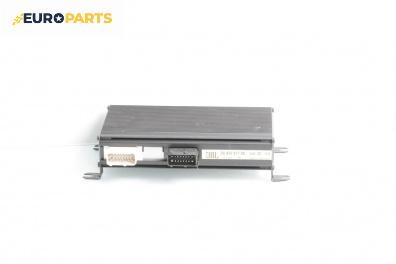 Усилвател за Citroen C5 I Break (06.2001 - 08.2004)