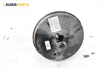 Серво усилвател за Citroen C5 I Break (06.2001 - 08.2004)