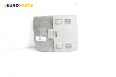 Плафон за Audi A3 Hatchback I (09.1996 - 05.2003)