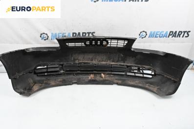 Предна броня за Audi A3 Hatchback I (09.1996 - 05.2003), хечбек, позиция: предна