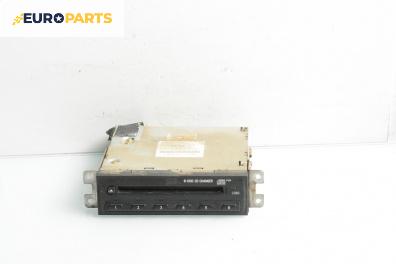 CD чейнджър за Mitsubishi Pajero III SUV (01.1999 - 01.2007), № MR490082