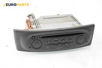 CD плеър за Renault Scenic I Minivan (09.1999 - 07.2010)