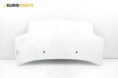 Преден капак за Citroen C2 Hatchback (09.2003 - 09.2017), 2+1 вр., хечбек, позиция: предна