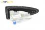 Антена за BMW 5 Series E60 Touring E61 (06.2004 - 12.2010), № 6957344-01