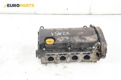 Глава за Opel Astra H Estate (08.2004 - 05.2014) 1.8, 140 к.с.