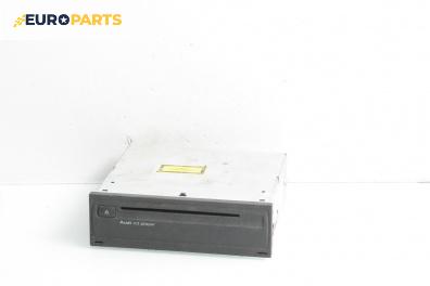 CD плеър за Audi A8 Sedan 4E (10.2002 - 07.2010)