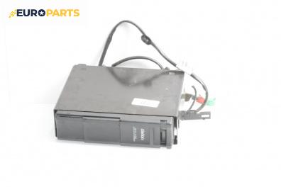 CD чейнджър за Citroen C5 II Break (09.2004 - 01.2008)
