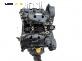 Двигател за Citroen C5 III Break (02.2008 - 04.2017) 3.0 HDi 240, 241 к.с.