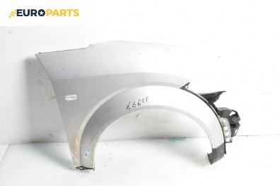 Калник за Audi A2 Hatchback (02.2000 - 08.2005), 4+1 вр., хечбек, позиция: предна, дясна