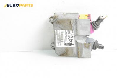 Модул за AIRBAG за Opel Corsa D Hatchback (07.2006 - 08.2014)