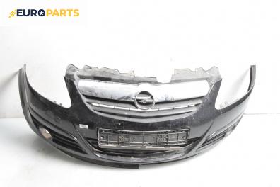 Предна броня за Opel Corsa D Hatchback (07.2006 - 08.2014), хечбек, позиция: предна