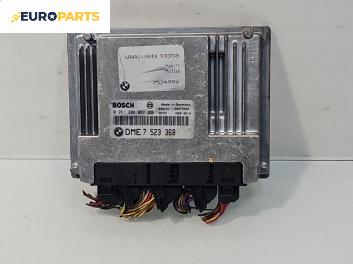Компютър двигател за BMW 7 Series E65 (11.2001 - 12.2009) 735 i,Li, 272 к.с., № Bosch 0261209002