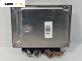 Компютър двигател за BMW 7 Series E65 (11.2001 - 12.2009) 735 i,Li, 272 к.с., № Bosch 0261209002