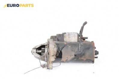 Стартер за BMW 7 Series E65 (11.2001 - 12.2009) 735 i,Li, 272 к.с.