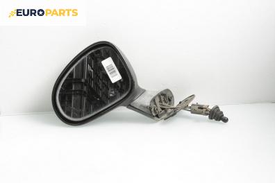 Огледало за Daewoo Matiz Hatchback (09.1998 - 01.2005), 4+1 вр., хечбек, позиция: лява
