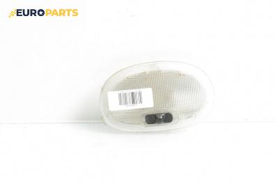 Плафон за Ford Fusion Hatchback (08.2002 - 12.2012)