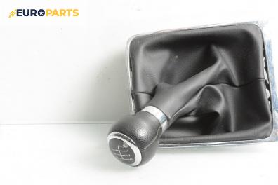 Топка на скоростния лост за Volkswagen Passat V Sedan B6 (03.2005 - 12.2010)