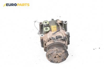 Компресор климатик за Ford Fusion Hatchback (08.2002 - 12.2012) 1.4, 80 к.с.