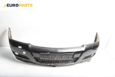 Предна броня за Opel Vectra C Sedan (04.2002 - 01.2009), седан, позиция: предна