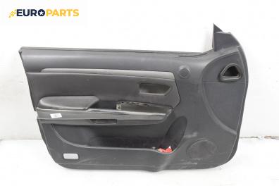 Кора врата за Great Wall Hover Hover 5 (06.2010 - ...), 4+1 вр., джип, позиция: предна, лява