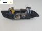 Външна дръжка за Great Wall Hover Hover 5 (06.2010 - ...), 4+1 вр., джип, позиция: предна, лява