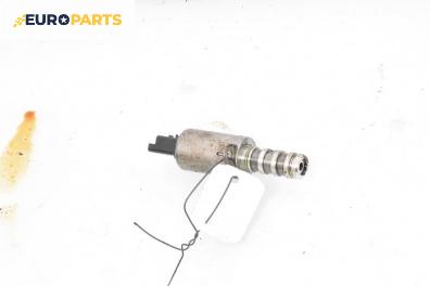 Маслен клапан за Peugeot 207 Hatchback (02.2006 - 12.2015) 1.6 16V Turbo, 150 к.с.