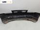Предна броня за Audi A3 Hatchback I (09.1996 - 05.2003), хечбек, позиция: предна