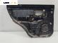 Кора врата за Great Wall Hover Hover 5 (06.2010 - ...), 4+1 вр., джип, позиция: задна, дясна