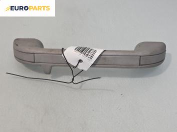 Ръкохватка за таван за Fiat Ducato Platform III (03.1994 - 04.2002), 4+1 вр., позиция: предна, лява