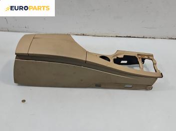 Подлакътник за BMW 5 Series E60 Touring E61 (06.2004 - 12.2010)